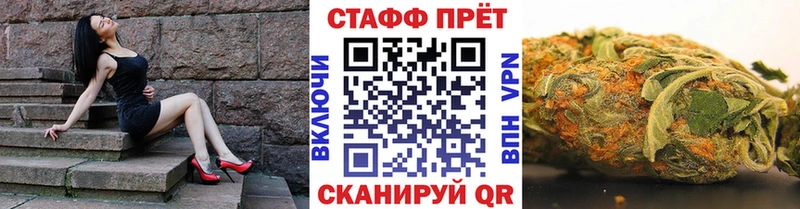 Купить наркотики Белая Калитва A-PVP МЕФ mega ССЫЛКА Марихуана ГАШИШ