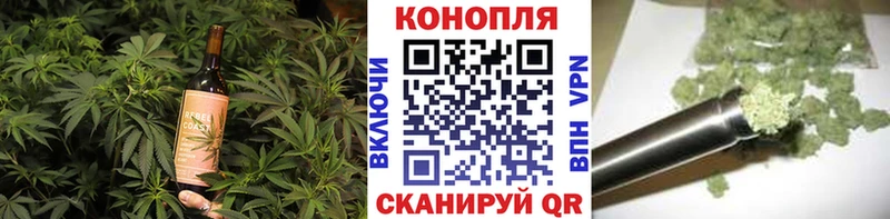 Canna-Cookies конопля  Белая Калитва 
