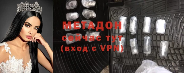 прущие крисы Алзамай