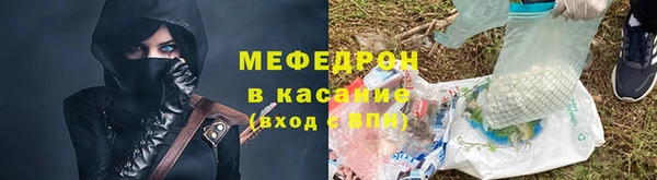 прущая мука Алексеевка