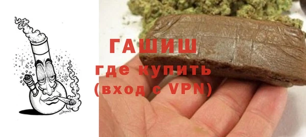 ешки Абдулино