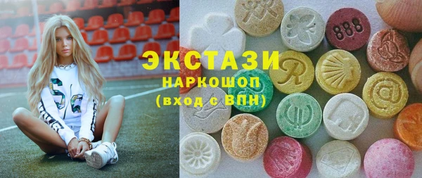 ешки Абдулино