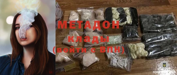 дживик Аркадак