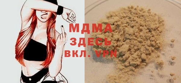 прущие крисы Алзамай