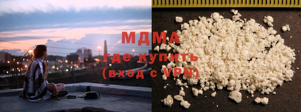 прущие крисы Алзамай