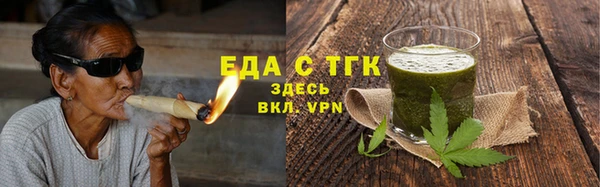 ешки Абдулино