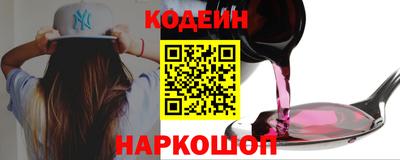 спайс Апрелевка