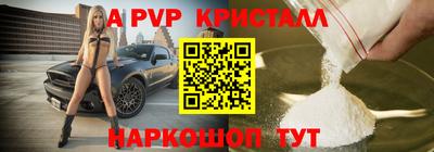мет Аргун