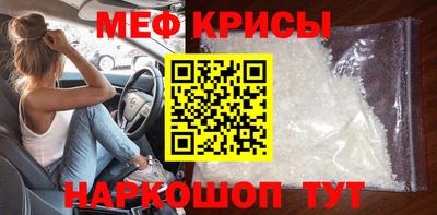 кокаин перу Апшеронск