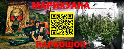 мет Аргун