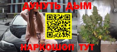 мет Аргун