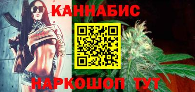 кокаин перу Апшеронск