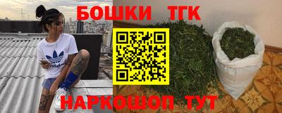 мет Аргун