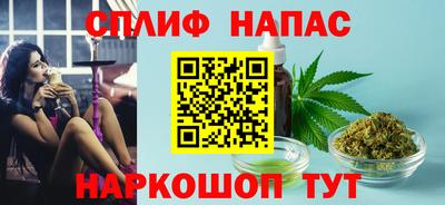 мет Аргун