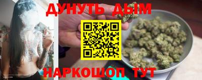 спайс Апрелевка