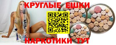 мет Аргун