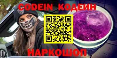мет Аргун
