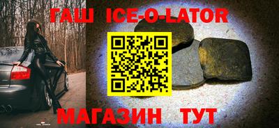 мет Аргун