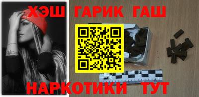 кокаин перу Апшеронск