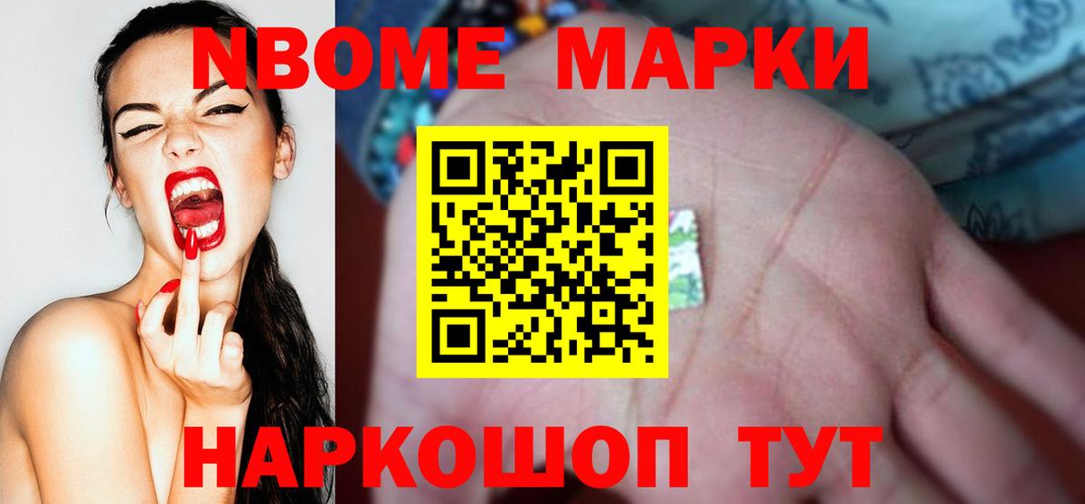 ЛСД экстази  Вход с VPN  МЕГА онион  ЛСД экстази ecstasy  ЛСД экстази ecstasy  Белая Калитва 