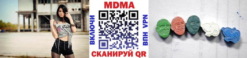 MDMA crystal  hydra рабочий сайт  Белая Калитва 