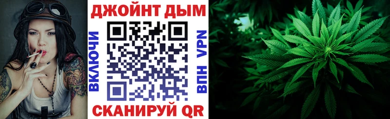 наркота Белая Калитва Конопля MAZAR